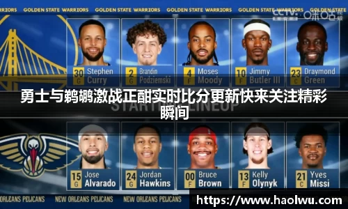 必一运动官网
