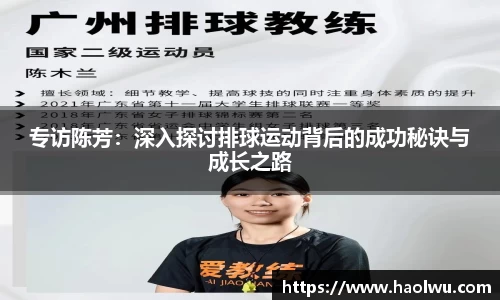 必一·体育(BSports)