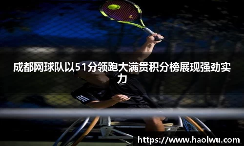 必一·体育(BSports)