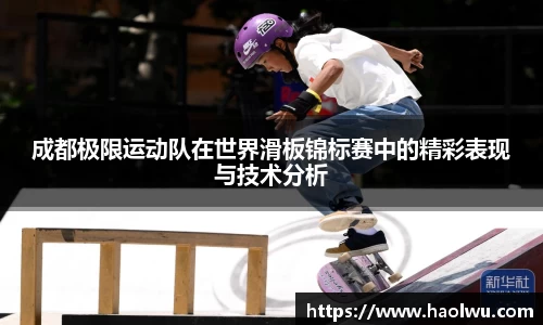 bsports必一体育