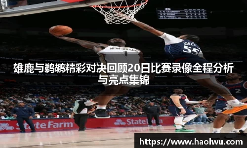 必一·体育(BSports)