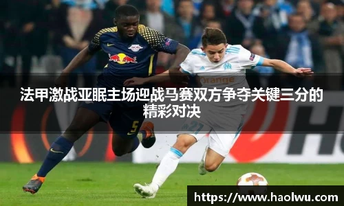 bsports必一官方网站