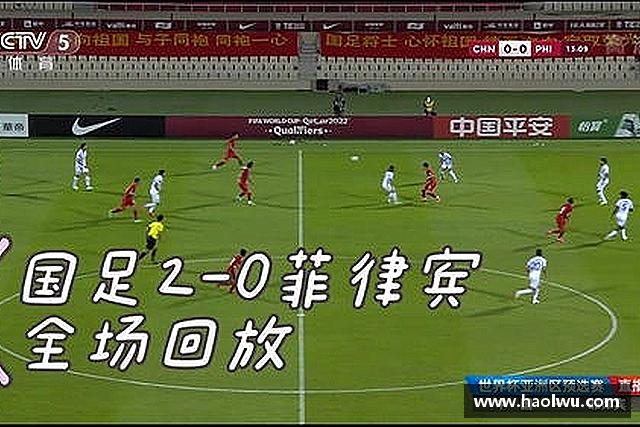 了解bsports必一官方网站